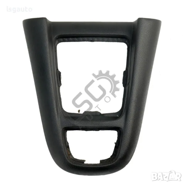 Лайсна около скоростен лост Opel Zafira Tourer C 2012-2019 ID:146191, снимка 1