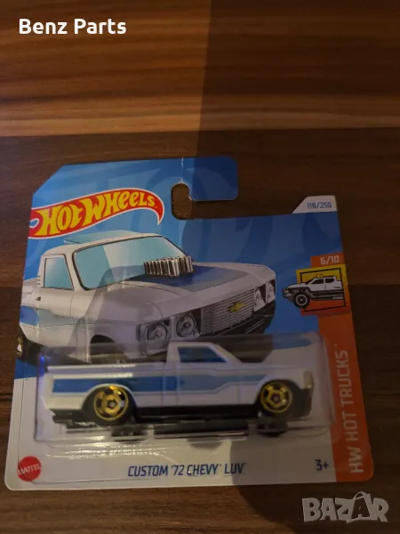 Hot Wheels Custom ‘72 Chevy Luv, снимка 1