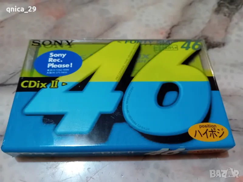 Sony CDix ll 46, снимка 1