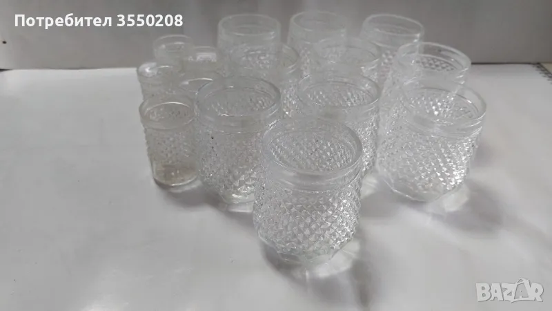 Чаши релефни, 15 броя, снимка 1