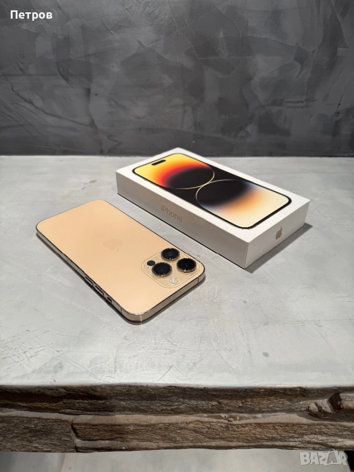 КАТО ЧИСТО НОВ Iphone 14 Pro Max 256 GB Gold, снимка 1