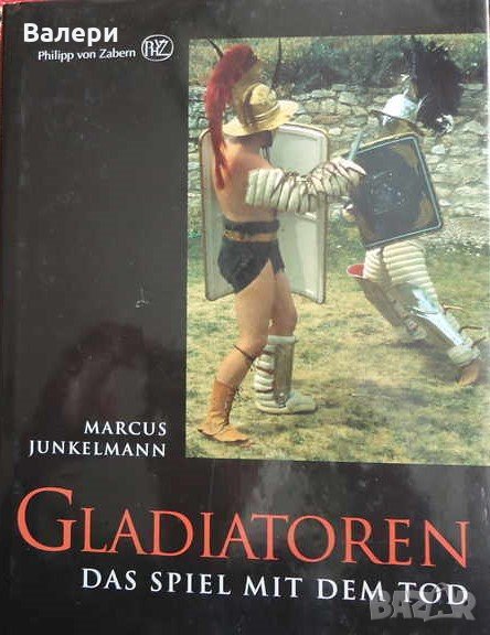 Книга - Гладиатори - игрите със Смъртта, снимка 1
