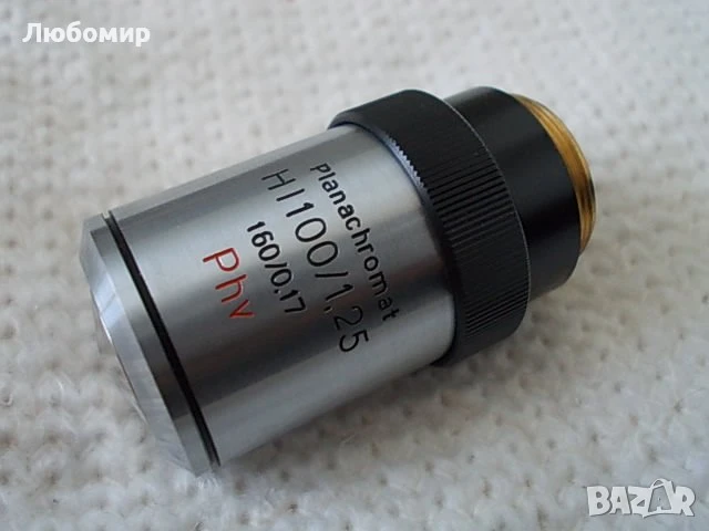 Обективи Ph и Phv Carl Zeiss - списък, снимка 1