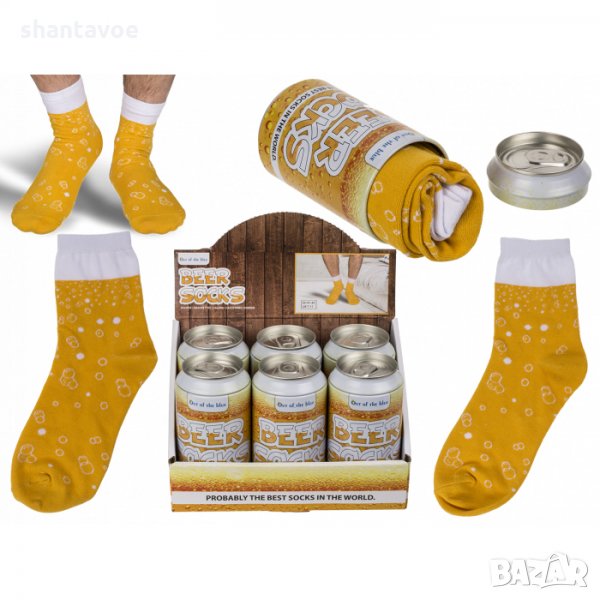 Мъжки бирени чорапи в метално кенче, снимка 1