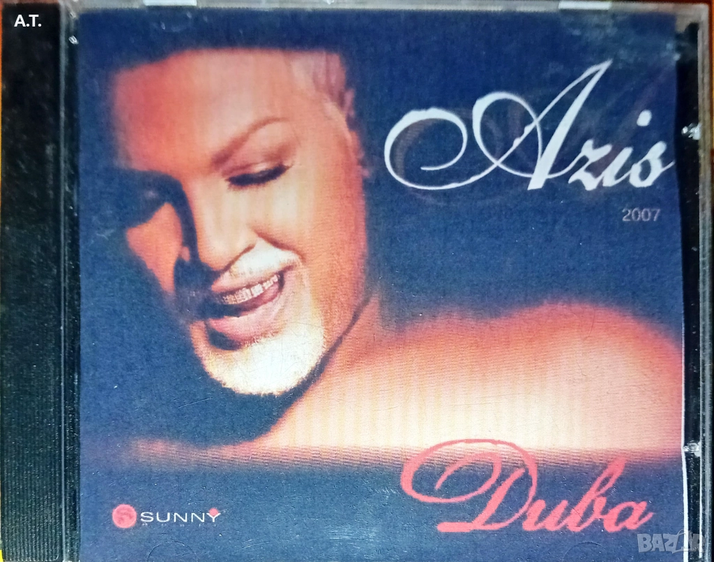 AZIS ДИВА, снимка 1