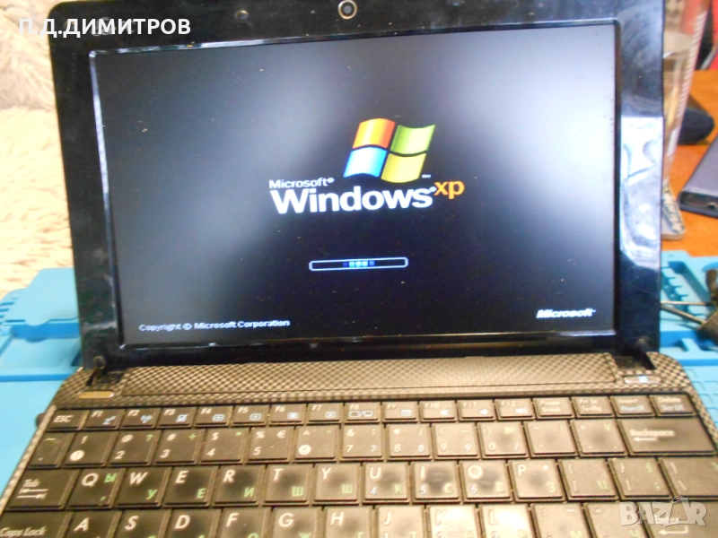  Laptop asus Eee PC1001 HА , снимка 1