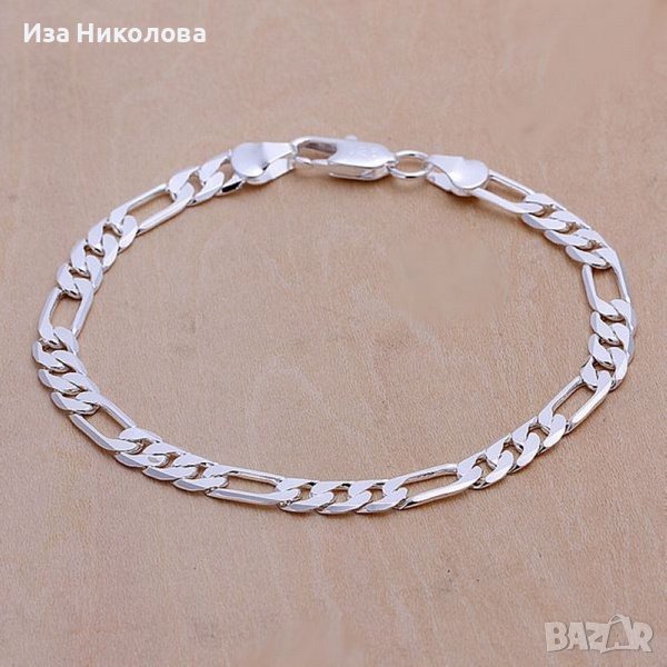 Сребърна гривна, Картие, снимка 1