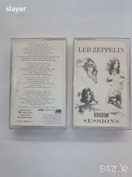 Оригинални касети Led Zeppelin 1,2, снимка 1