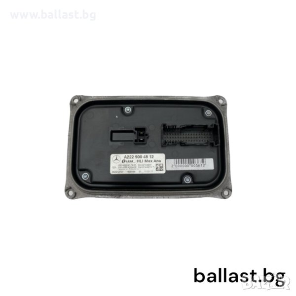 Оригинален Баласт модул десен Lear A2229004812 Mercedes-Benz GLC W253, снимка 1