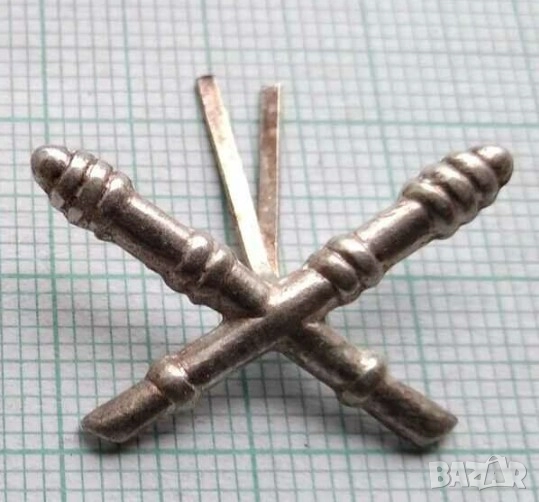 Вензел Артилерия БНА, снимка 1