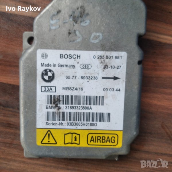 Airbags модули за БМВ Е46 , снимка 1