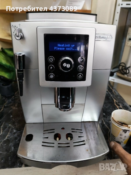 Кафеавтомат Delonghi., снимка 1