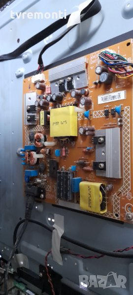 PSU 715G7574-P01-000-002M, снимка 1