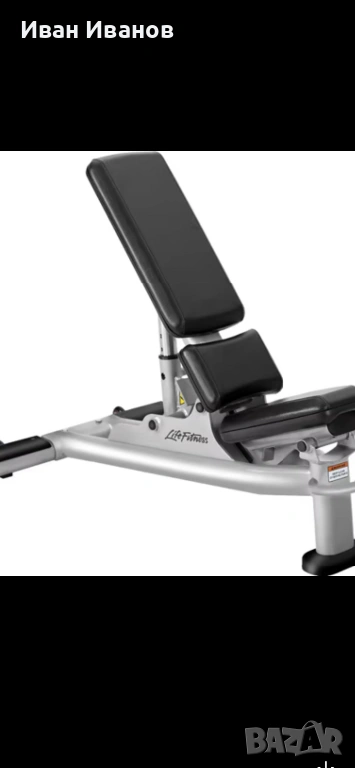 Фитнес пейки Liiff fitnes, снимка 1