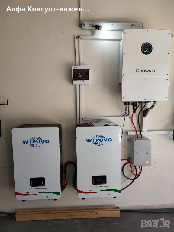 Хибридни и мрежови инвертори,  батерии за съхранение на ел.енергия., снимка 1