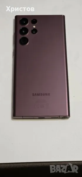 Samsung Galaxy S22 Ultra (цвят Burgundy, Exynos, 12 GB RAM, 512 GB памет), снимка 1