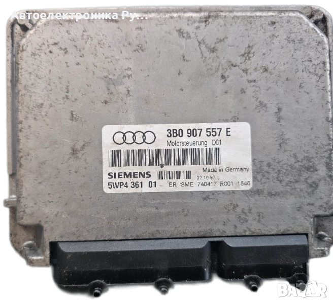 компютър НА ДВИГАТЕЛЯ AUDI A4 1.6 AHL 3B0907557E, 3B0 907 557 E, SIEMENS 5WP4361 01, 5WP4 361 01, снимка 1