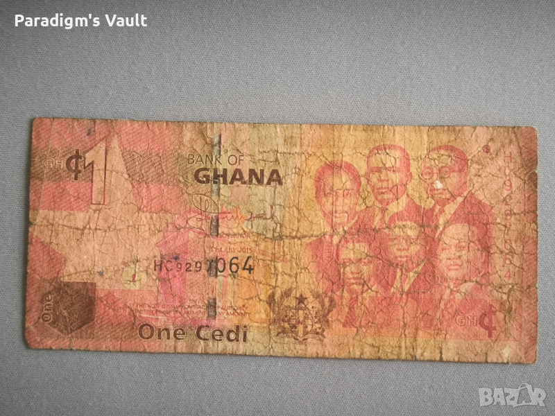 Банкнота - Гана - 1 седи | 2015г., снимка 1