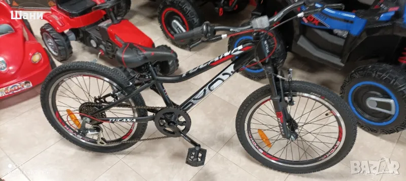 Велосипед 20 цола Черно с Амортисьор., снимка 1