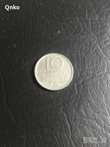 Швеция, 10 йоре 1973 U, Sweden, Schweden, снимка 1