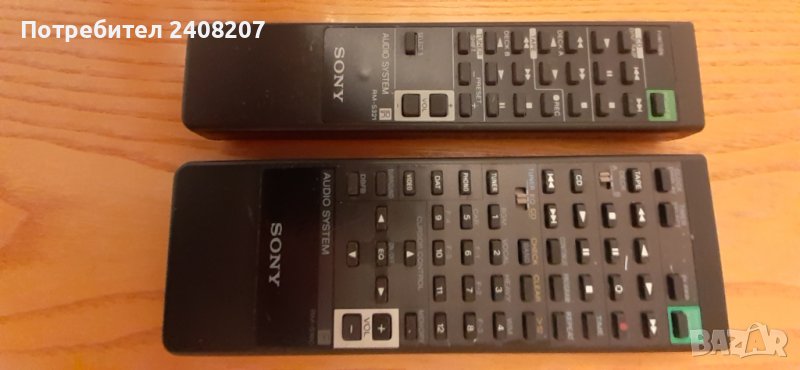 Sony , снимка 1