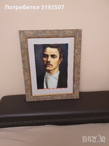 Снимка в рамка на Васил Левски , снимка 1
