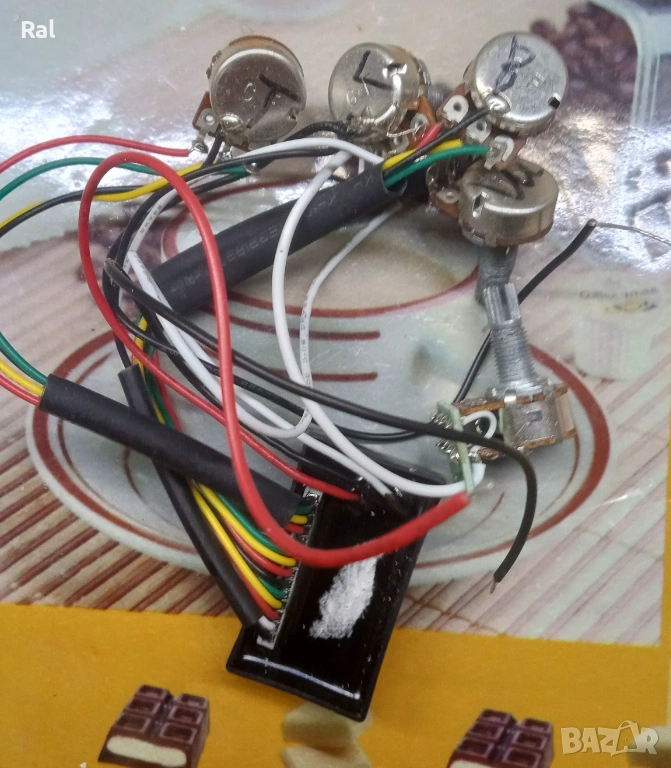 Активна електроника бас, снимка 1