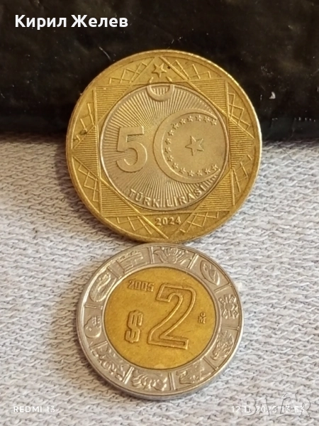 Две монети 5 лири 2024г. Турция / 2 долара 2005г. Мексико за КОЛЕКЦИЯ ДЕКОРАЦИЯ 28460, снимка 1