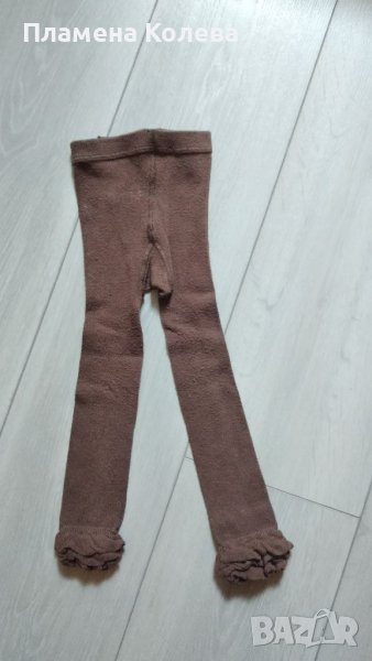 Плетен клин Mc. Baby, снимка 1