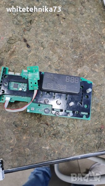 Платка от пералня AEG L9, снимка 1