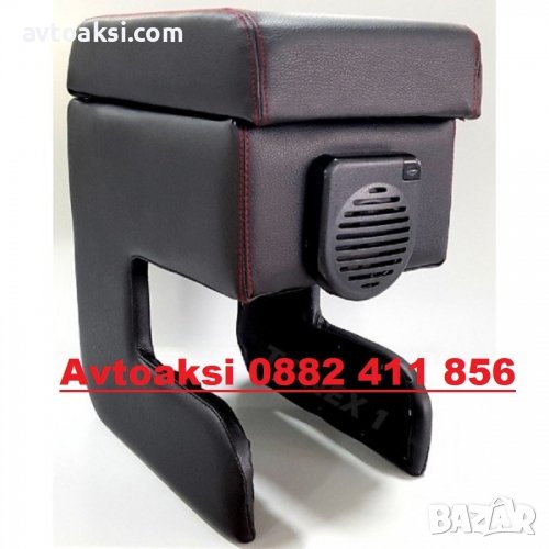 ПОДЛАКЪТНИК/БАРЧЕ УНИВЕРСАЛЕН-48020, снимка 1