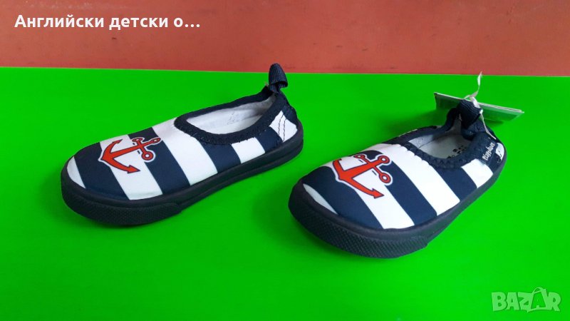 Английски детски АКВА кецки, снимка 1