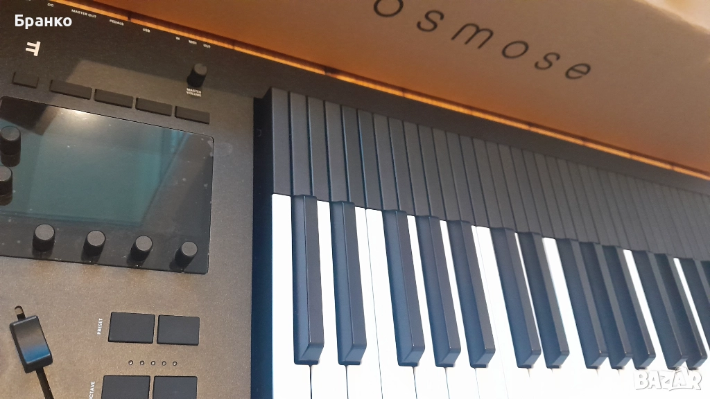 Expressive E Osmose, снимка 1