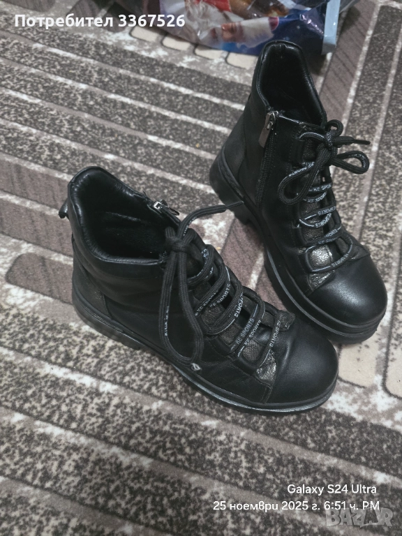 Дамски боти от естествена кожа , снимка 1