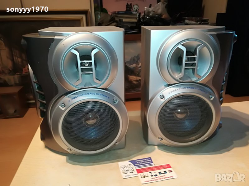 sharp passive radiatior 1307210959, снимка 1