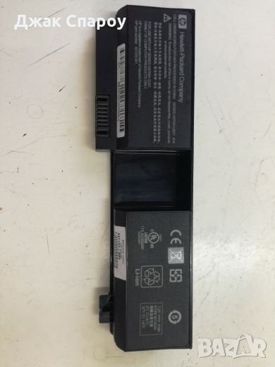 Батерия за лаптоп Hp HSTNN-Q22C за HP TouchSmart tx2z-1000 tx2-1270 tx2z all serie, снимка 1