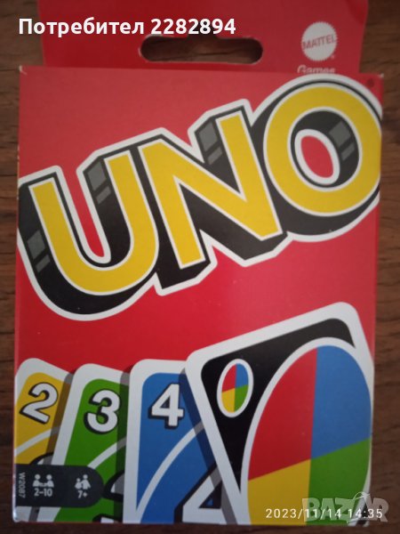 Карти за игра Уно нови, снимка 1