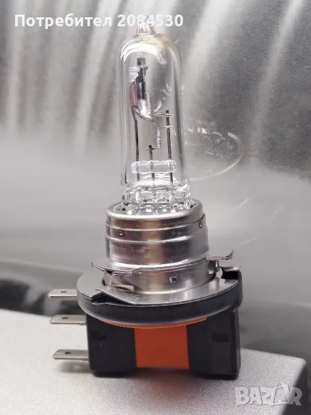  Крушка Н15 -,,OSRAM", снимка 1