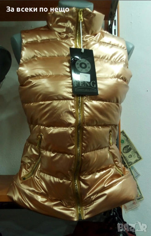 Дамски Златист Елек Код SV-56, снимка 1