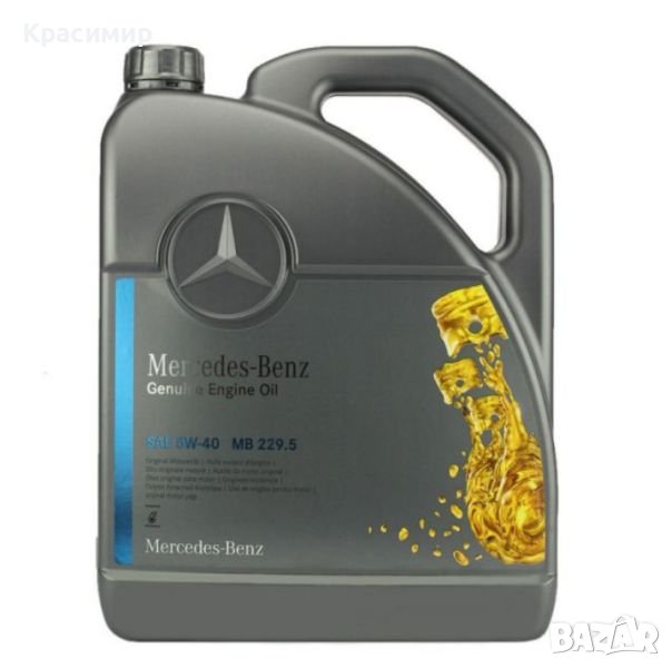 Двигателно масло OE MERCEDES 5л, снимка 1