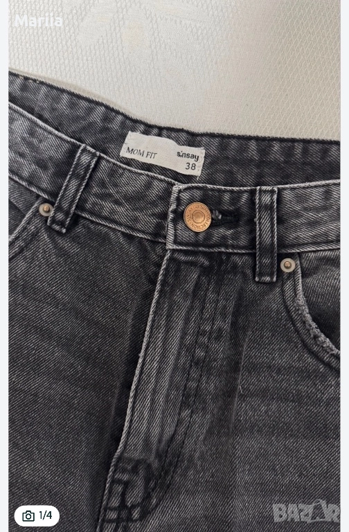 Джинси Мом Fit в стилен графитов цвят , снимка 1