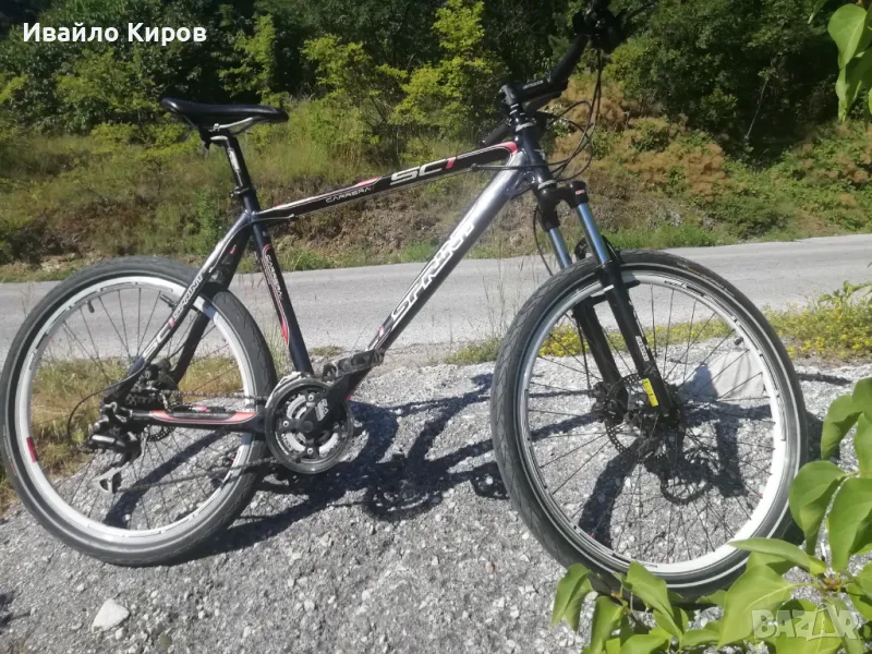 Sprint Carrera 26", снимка 1