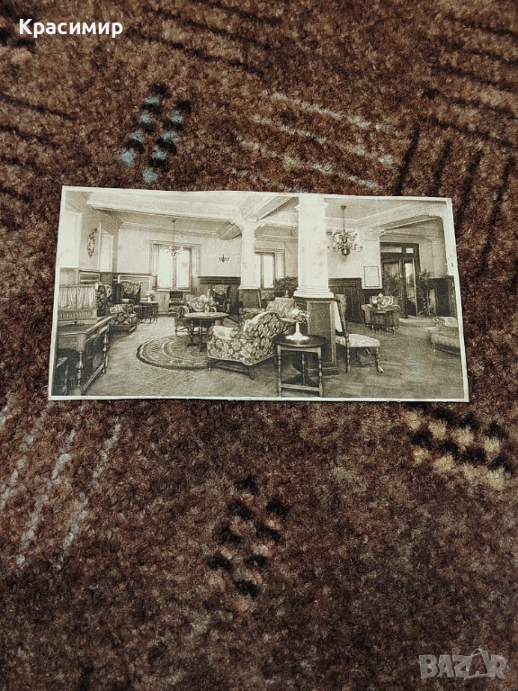 Антикварна Картичка Бургос. Испания , снимка 1