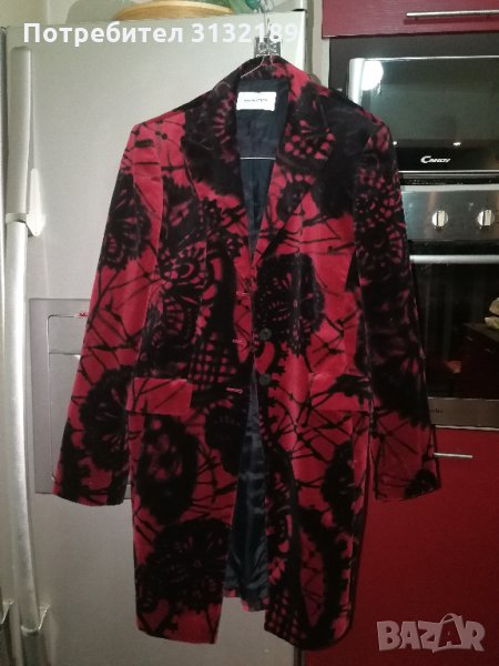 Продавам ново дамско яке JOSEPH JANARD размер 42, снимка 1