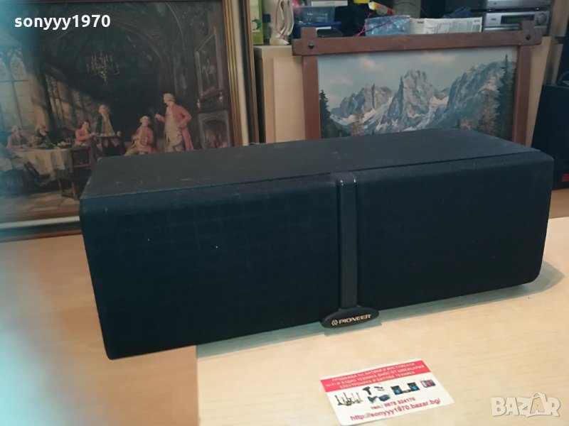 pioneer center 42x16x15см-внос германия 1404211827, снимка 1