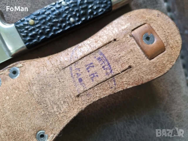 Нож Петко Генов с приставки, чисто нов, снимка 8 - Антикварни и старинни предмети - 53257375