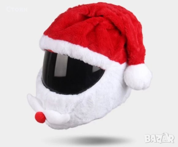 Декорация калъфка за Каска Arai Shoei AGV Shark Nitro LC2….., снимка 2 - Аксесоари и консумативи - 43215439