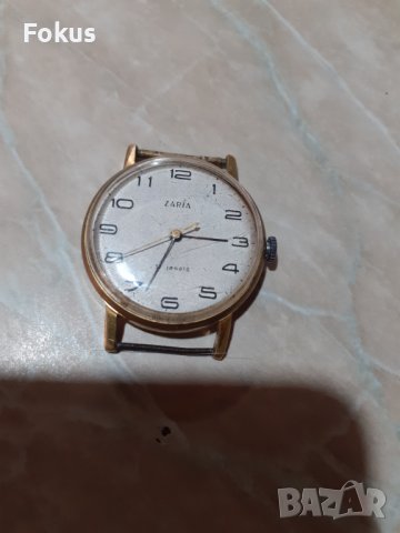 Стар руски часовник Заря с позлата AU 10