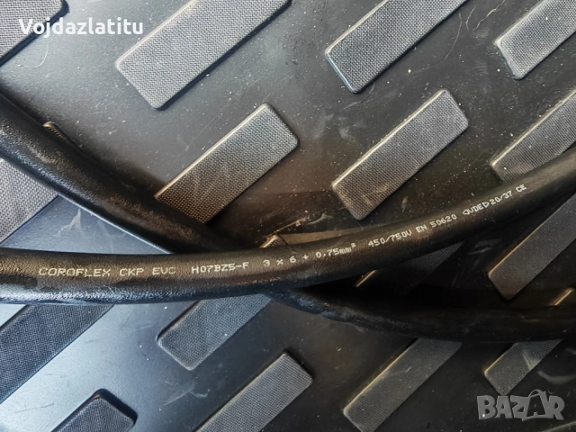 Кабел 32А за електромобил , снимка 4 - Части - 52142814