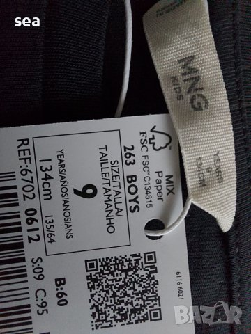 Детска блуза MANGO  134 р., снимка 3 - Детски Блузи и туники - 43317960